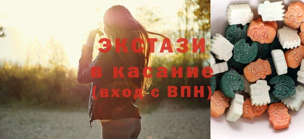 дживик Лихославль