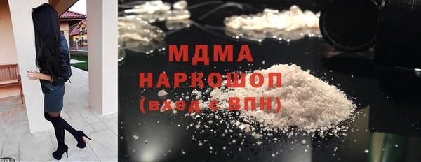 героин Лиски
