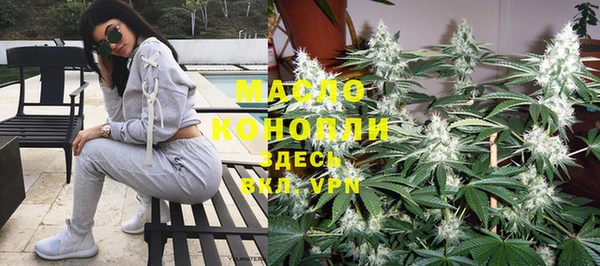 спайс Липки