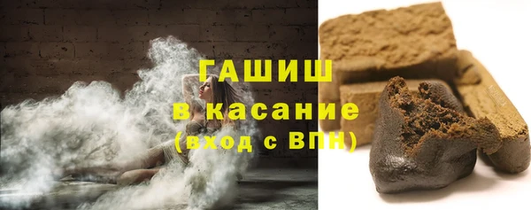 спайс Липки