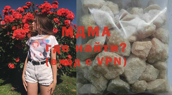 бошки Орск