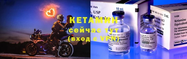 героин Лиски