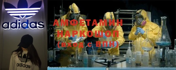 героин Лиски