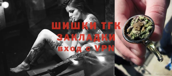 дживик Лихославль