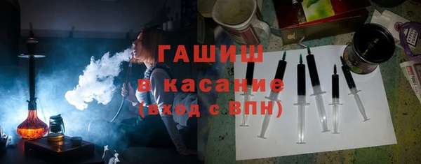 спайс Липки