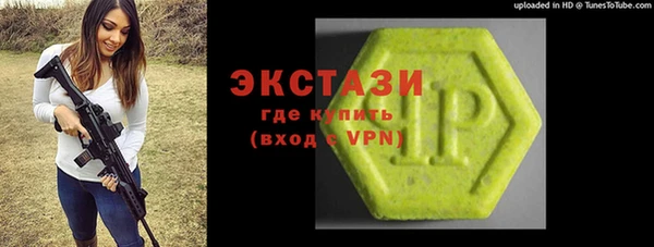 дживик Лихославль