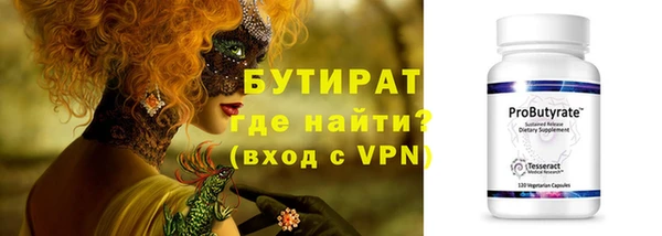 дмт Братск