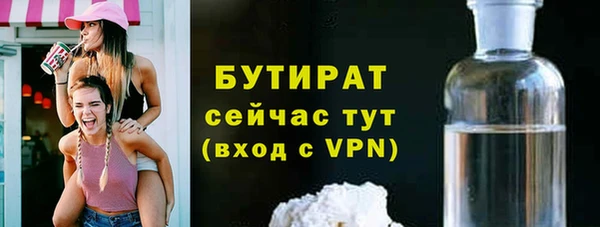 героин Лиски