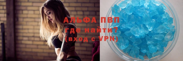 дмт Братск