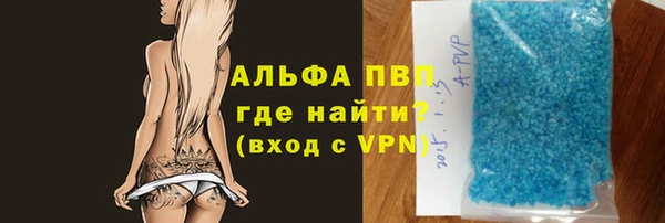 дживик Лихославль
