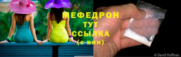 дживик Лихославль