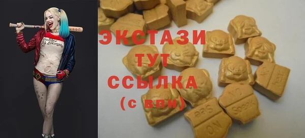 спайс Липки