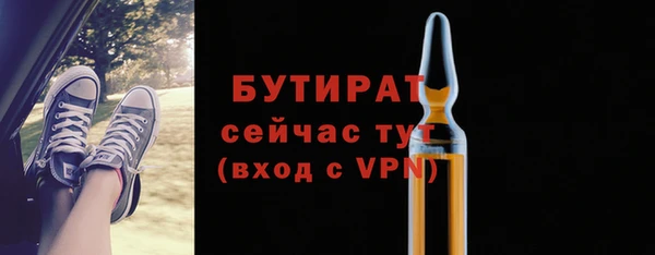 героин Лиски