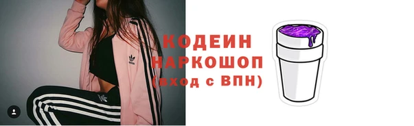 спайс Липки