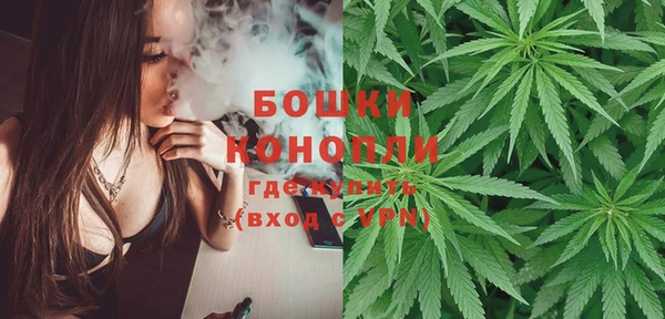 спайс Липки
