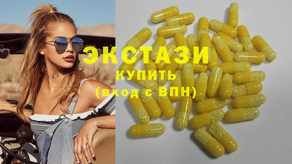 дживик Лихославль