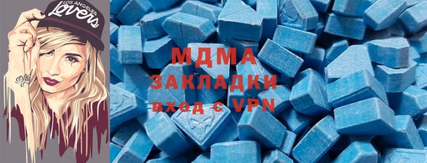 спайс Липки