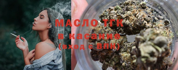 героин Лиски
