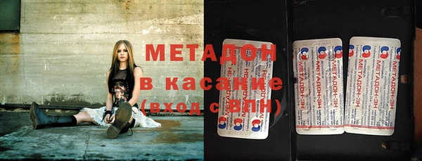 дживик Лихославль
