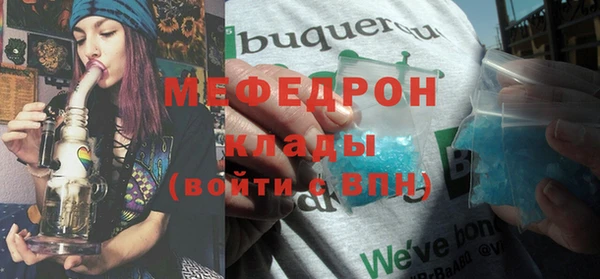 дживик Лихославль