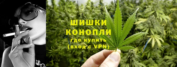 героин Лиски