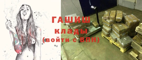 дживик Лихославль