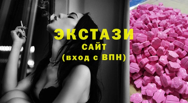 дживик Лихославль