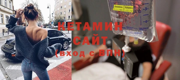 героин Лиски
