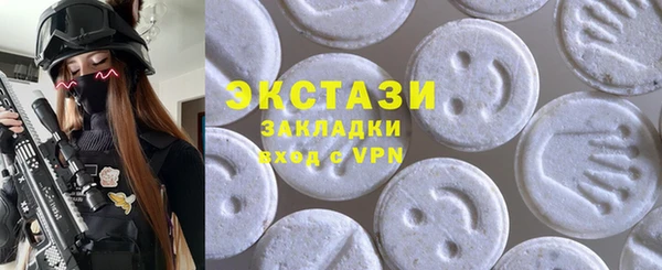 спайс Липки