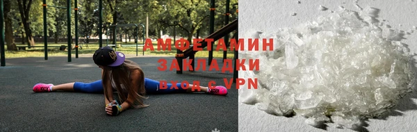 дмт Братск