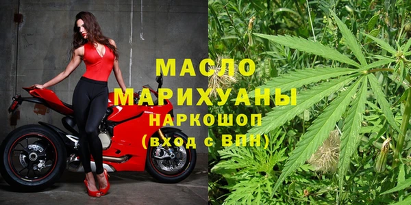 спайс Липки