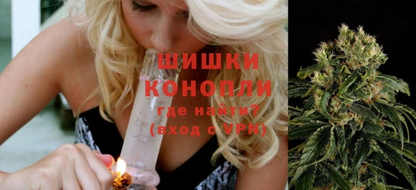 спайс Липки