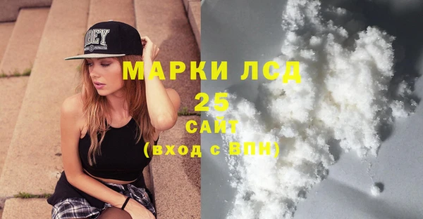 дживик Лихославль