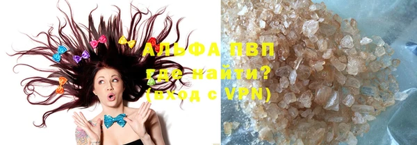 дживик Лихославль