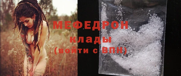 спайс Липки