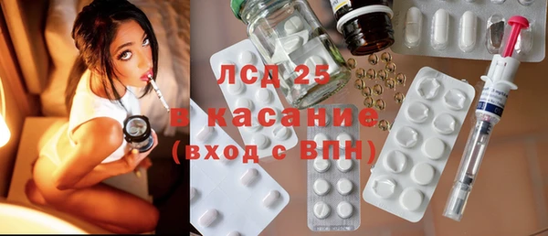 дживик Лихославль
