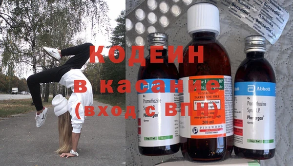 героин Лиски