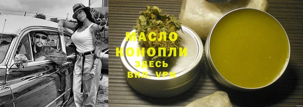 героин Лиски